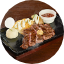 CR特選ヒレステーキ