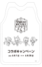 コラボ紙エプロン