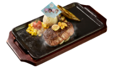 特選ヒレステーキ