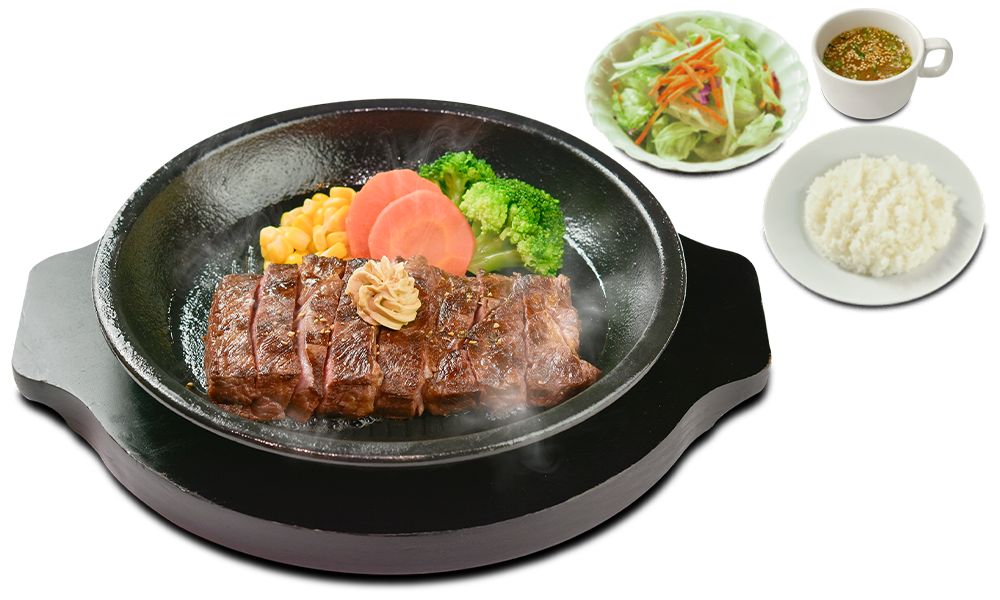 ランチ ワイルドステーキ 商品イメージ写真