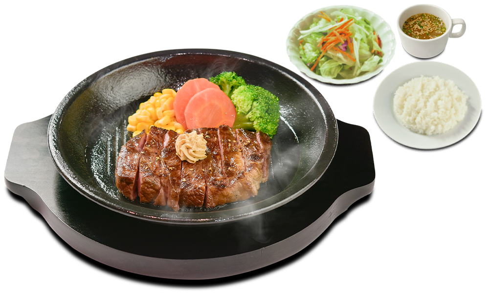 ランチ ワイルドステーキ 商品イメージ写真
