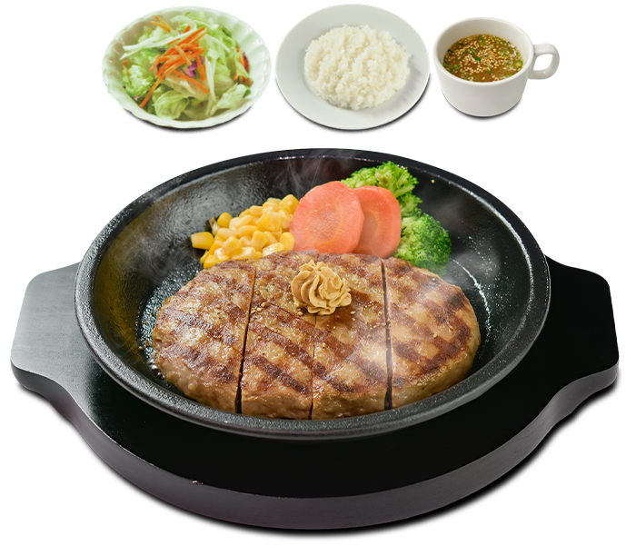 ランチ ワイルドハンバーグ 商品イメージ写真