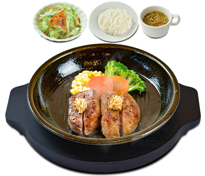 ランチ ワイルドコンボ 商品イメージ写真