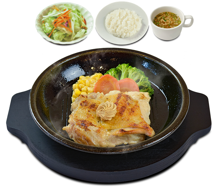 ランチ グリルチキンステーキ 商品イメージ写真