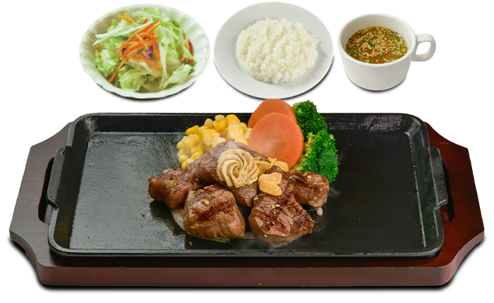 ランチ 乱切りカットステーキ 商品イメージ写真