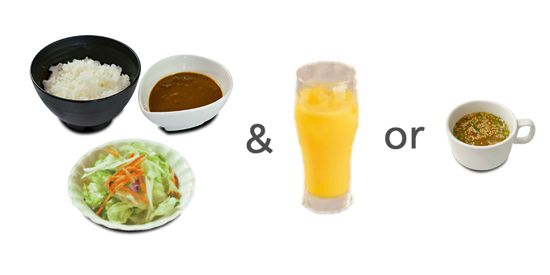 ミニカレーライスセット 商品イメージ写真