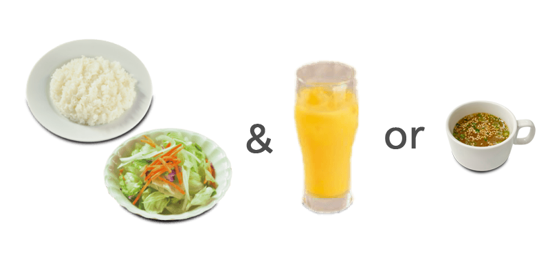 いきなりセット 商品イメージ写真