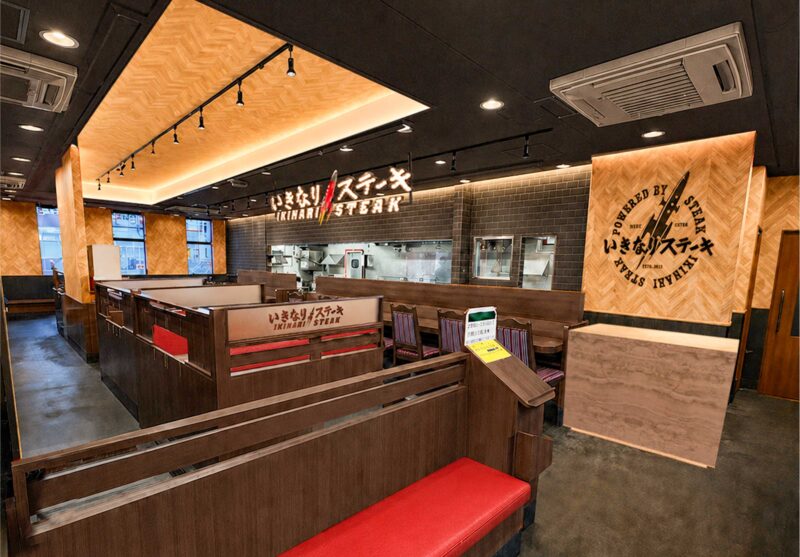 いきなりステーキ 福山駅家店 店舗イメージ2