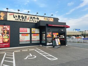 いきなりステーキ ホームプラザナフコ苅田店 店舗イメージ1