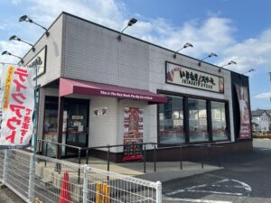 いきなりステーキ ひたち野うしく店 店舗イメージ1