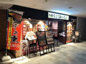 いきなりステーキ イオン釧路店 店舗イメージ1